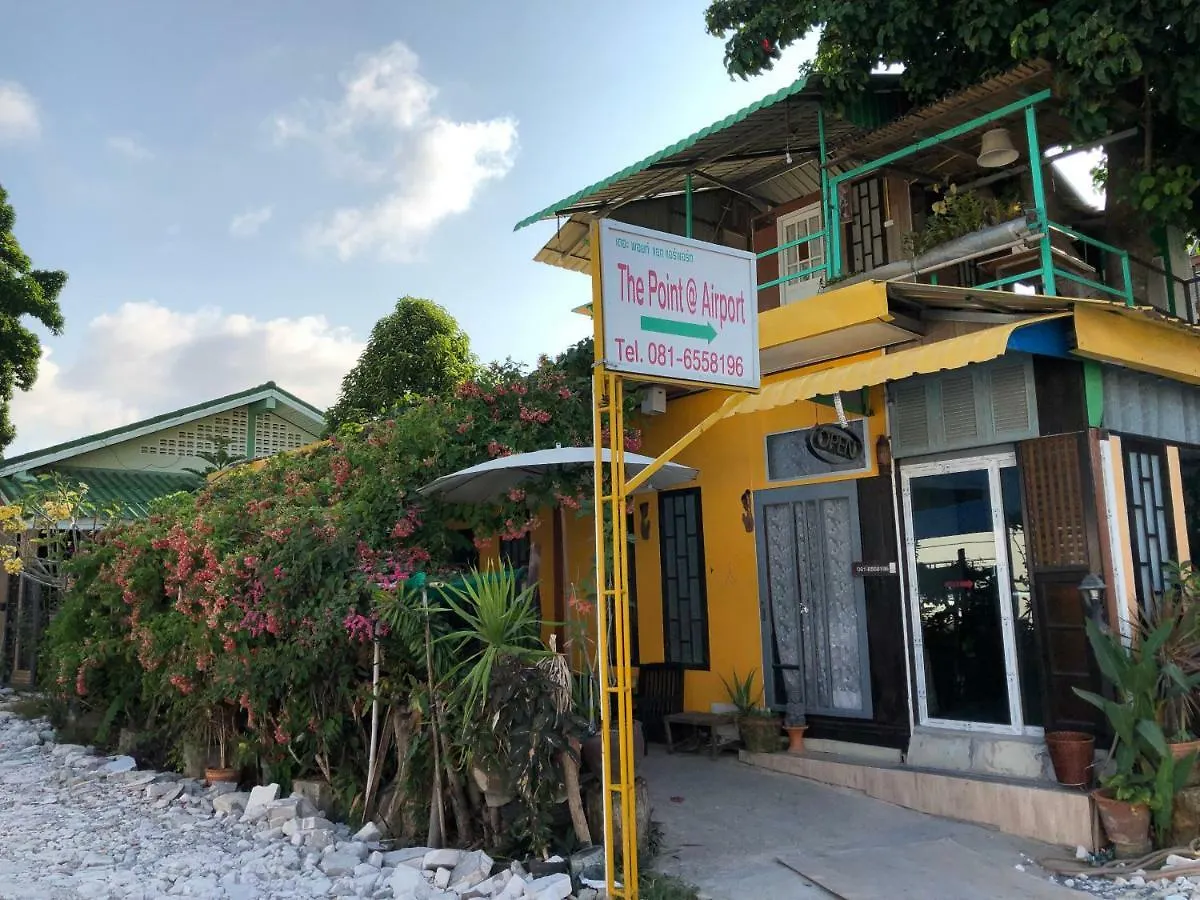 The Point At Airport Aparthotel Nai Yang 2*,